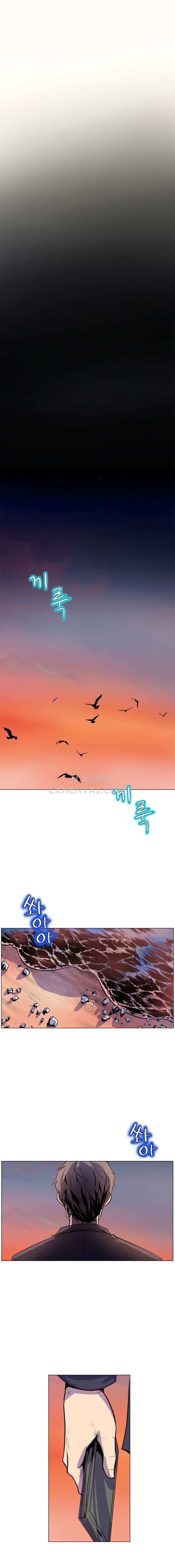 Thân Phận Bí Mật - Chapter 16 trang 9
