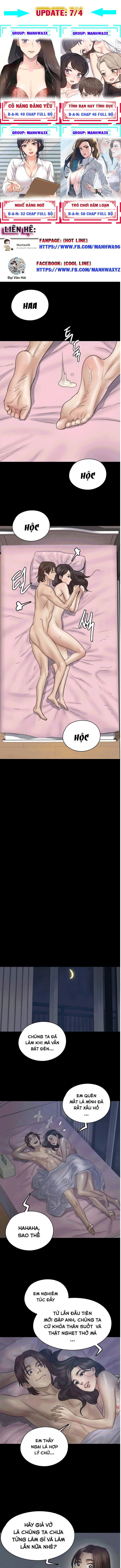 E Romance - Chapter 16 trang 8