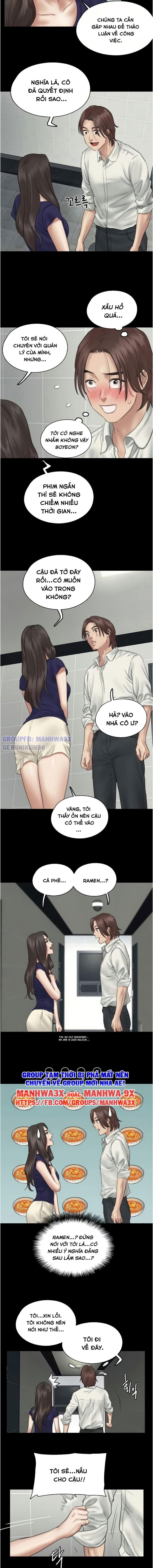 E Romance - Chapter 15 trang 7