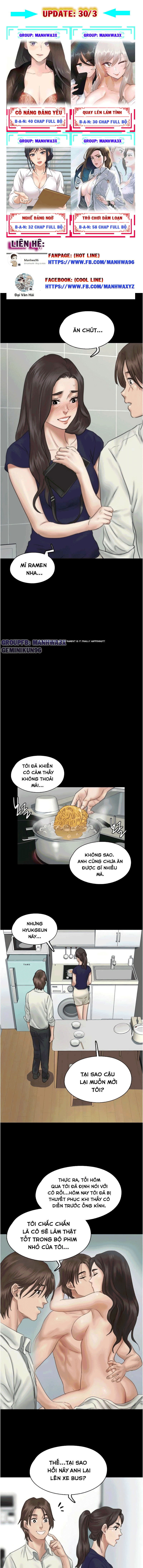 E Romance - Chapter 15 trang 8