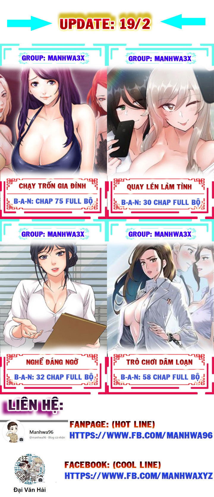 E Romance - Chapter 13 trang 6