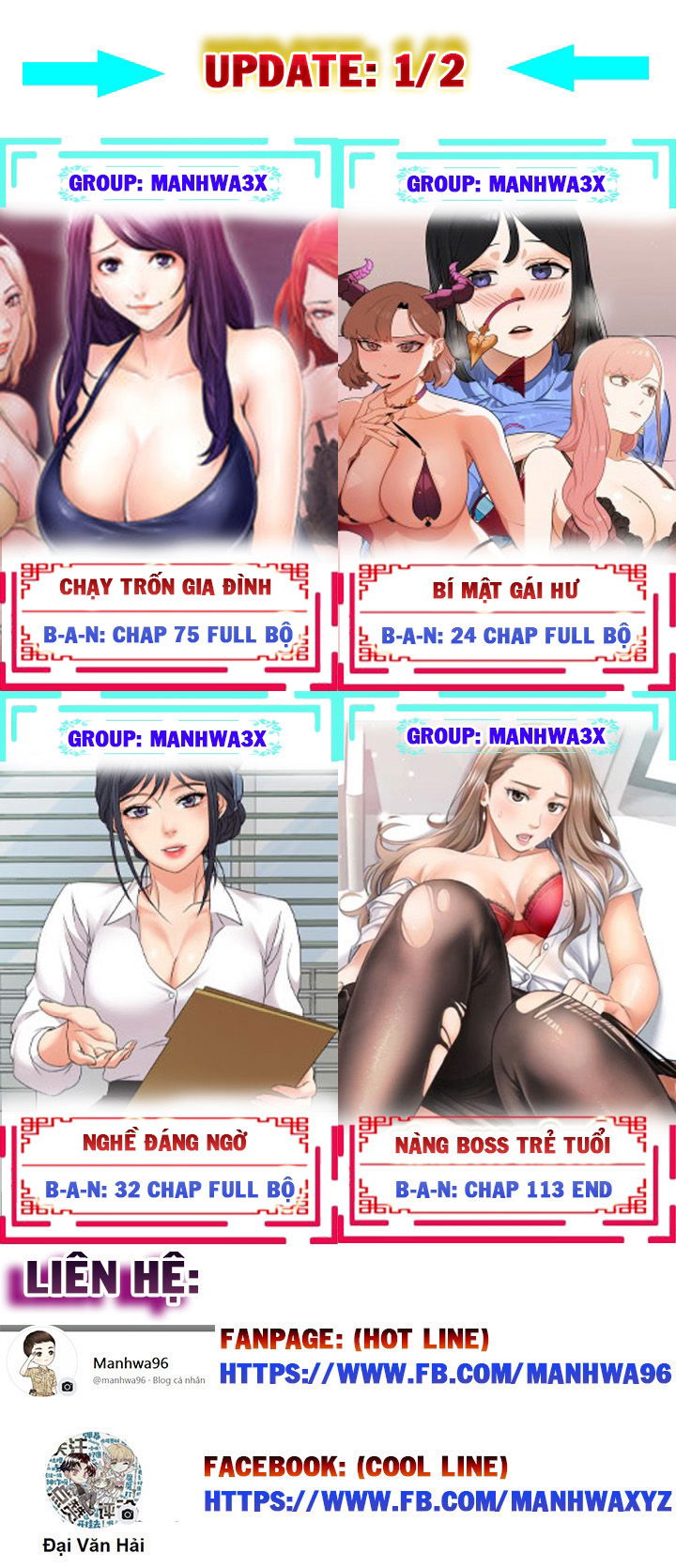 E Romance - Chapter 10 trang 10