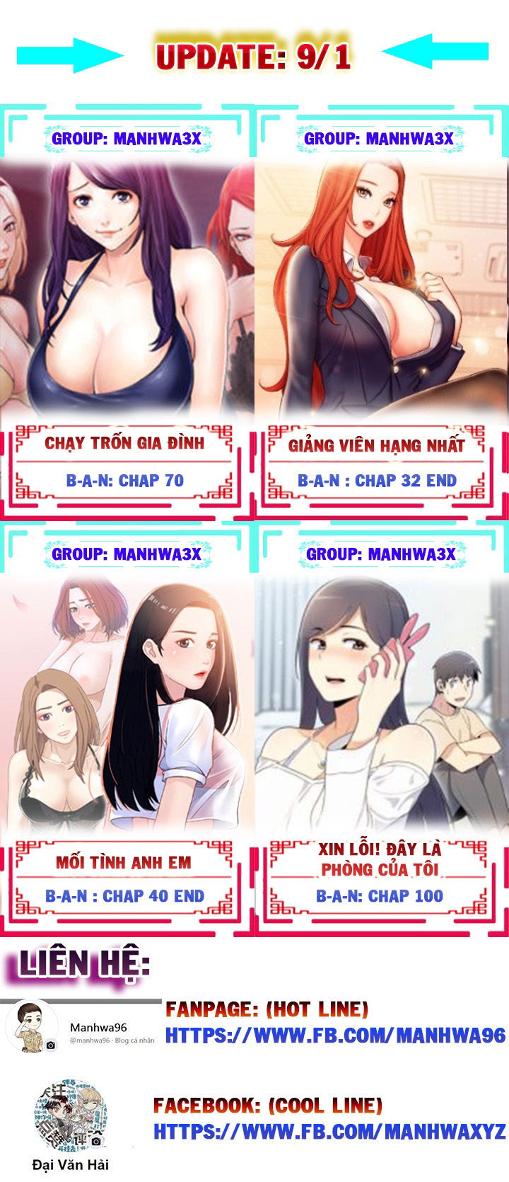 E Romance - Chapter 8 trang 7
