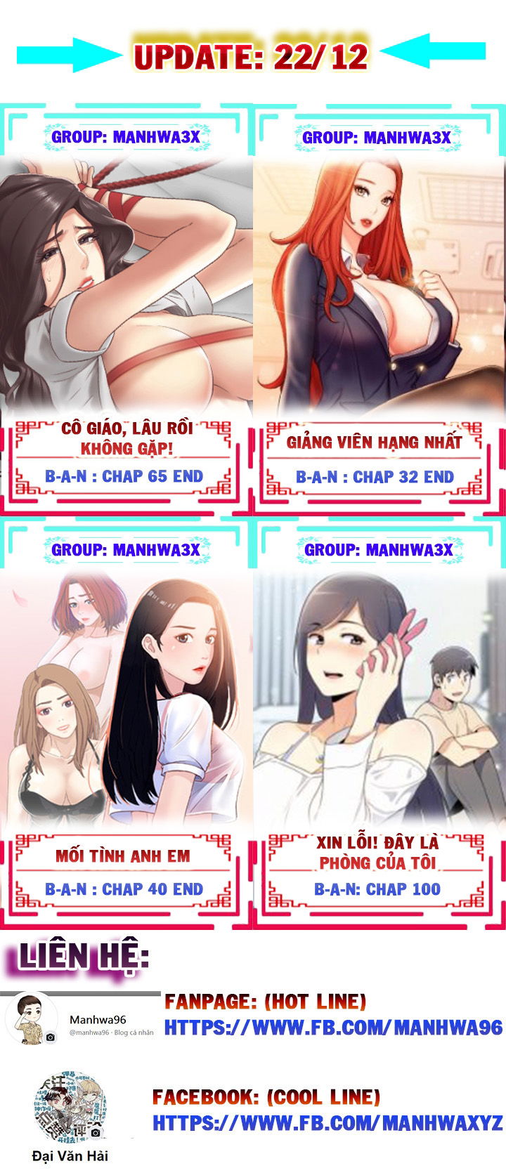 E Romance - Chapter 6 trang 8
