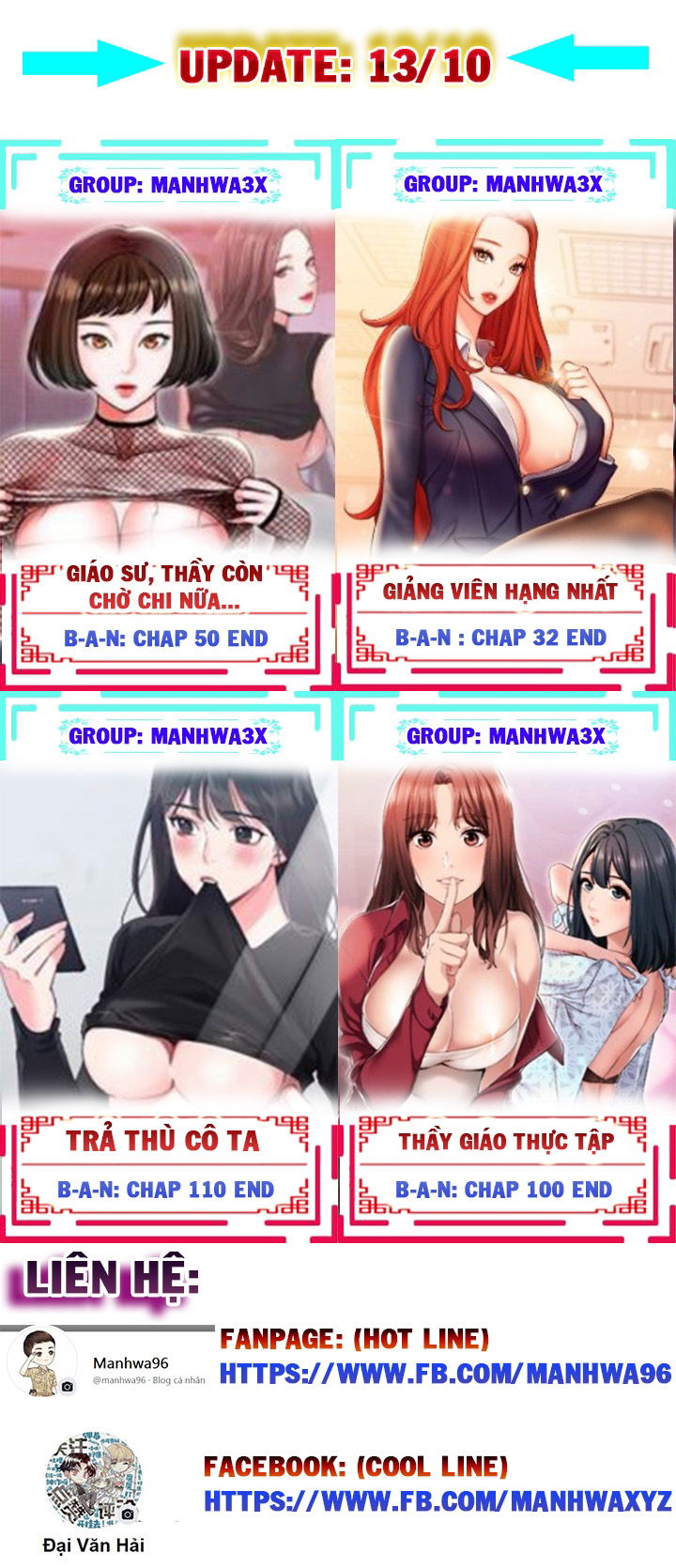E Romance - Chap 3 trang 6