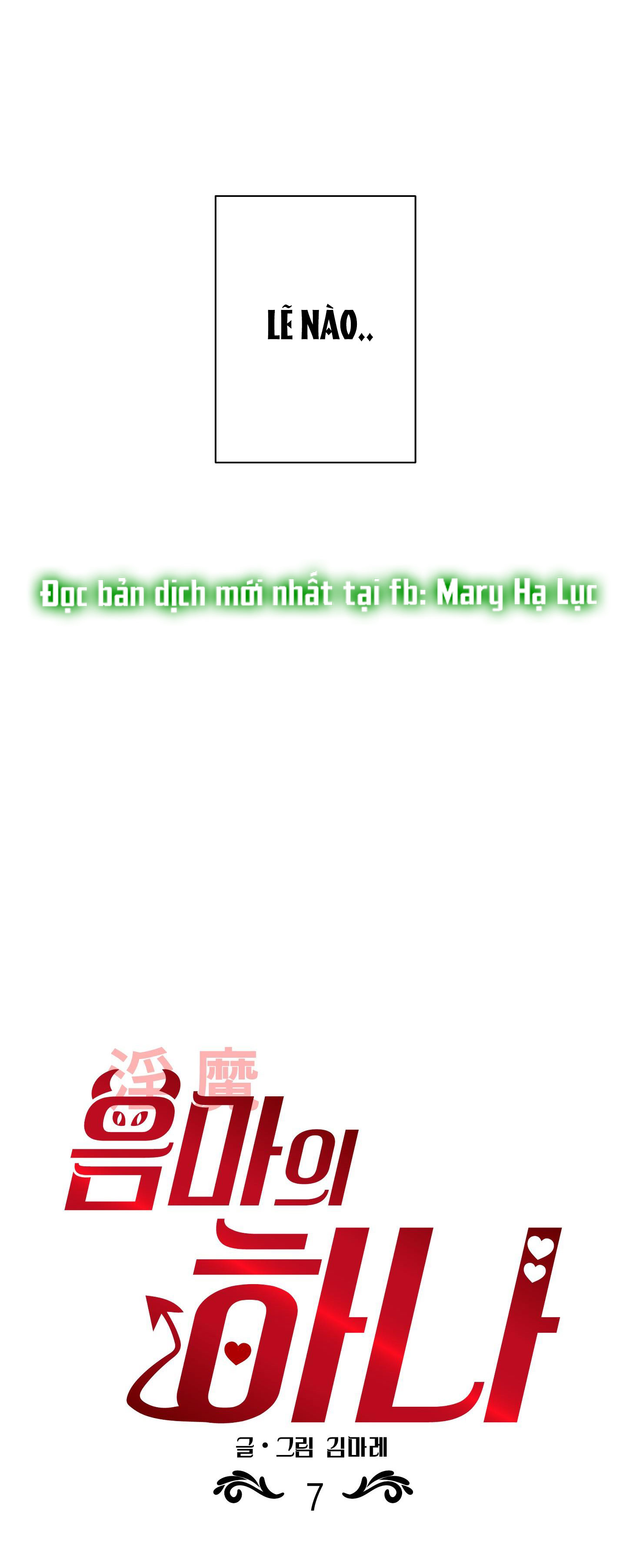 Một Lòng Một Dạ - Chapter 7 trang 12