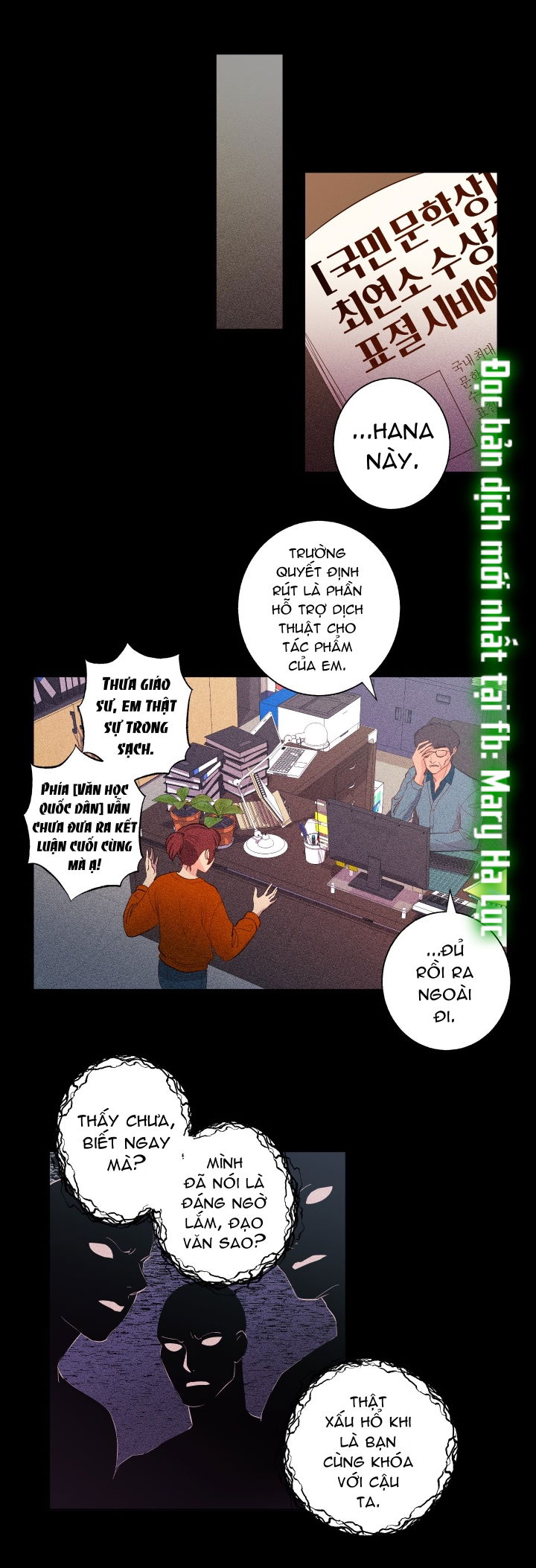 Một Lòng Một Dạ - Chapter 1 trang 15