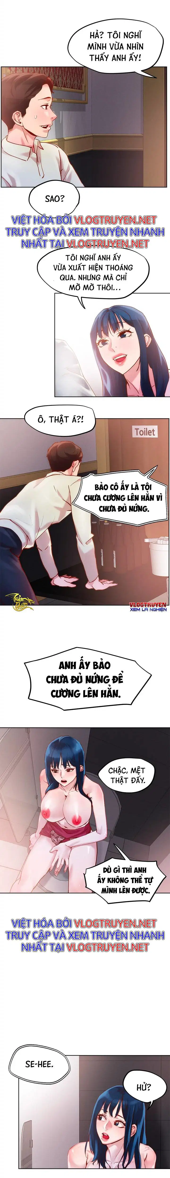 Siêu Chịch Hệ Thống Của hắc Ám Vương Giả - Chapter 26 trang 13
