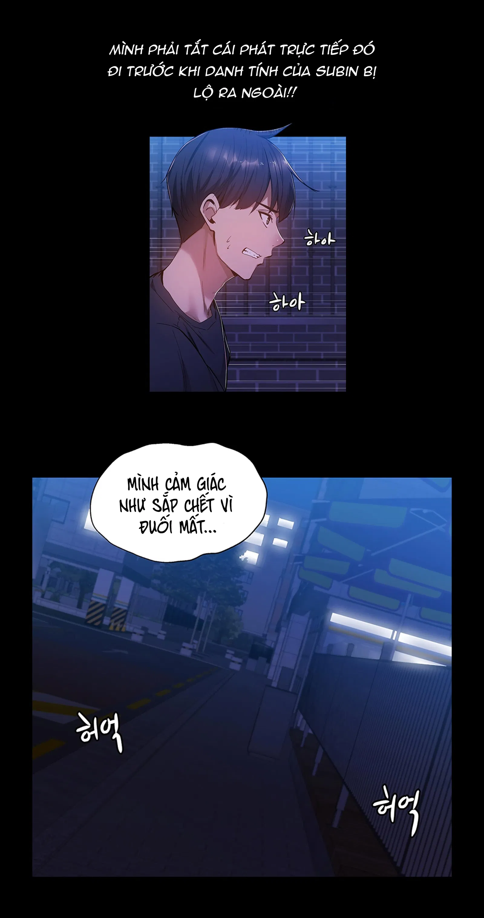 Có Phòng Trống Không - không Che - Chapter 14 trang 25