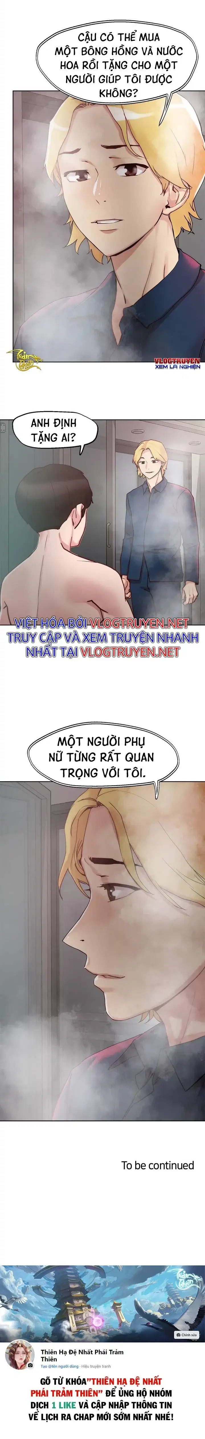 Siêu Chịch Hệ Thống Của hắc Ám Vương Giả - Chapter 23 trang 15