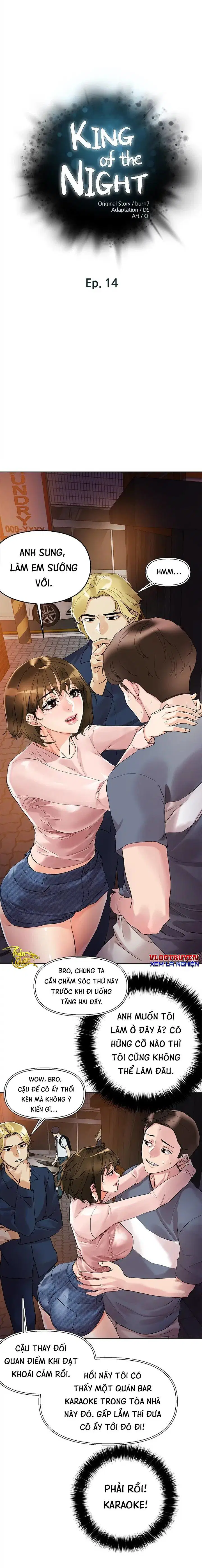 Siêu Chịch Hệ Thống Của hắc Ám Vương Giả - Chapter 14 trang 3