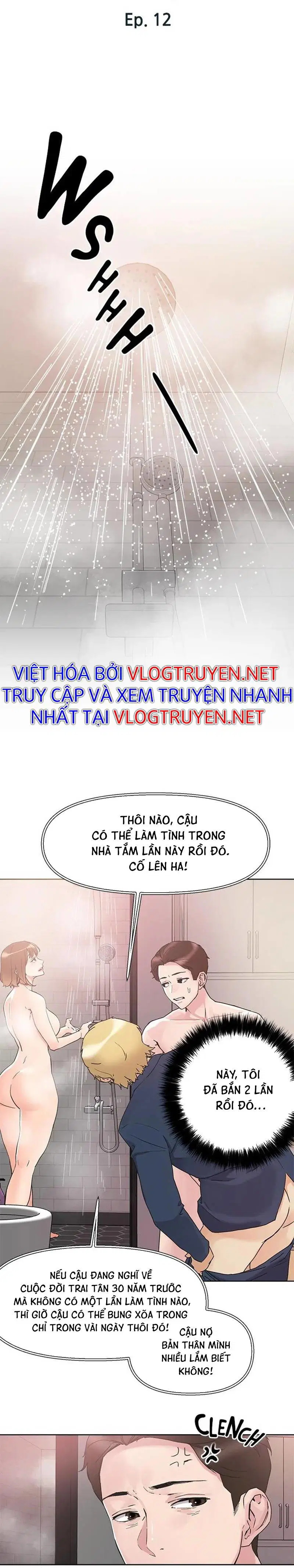 Siêu Chịch Hệ Thống Của hắc Ám Vương Giả - Chapter 12 trang 4