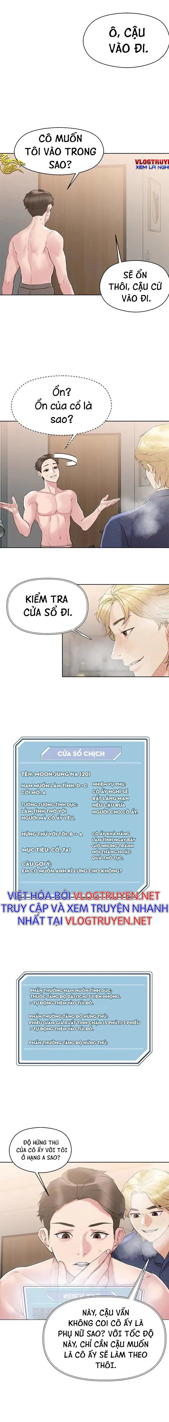 Siêu Chịch Hệ Thống Của hắc Ám Vương Giả - Chapter 10 trang 6