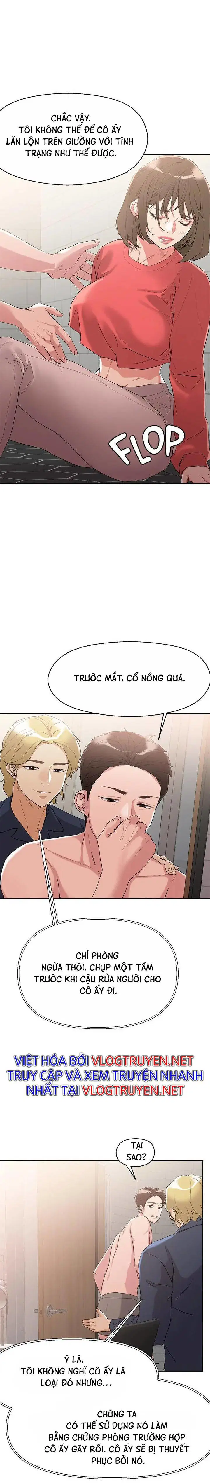 Siêu Chịch Hệ Thống Của hắc Ám Vương Giả - Chapter 9 trang 11