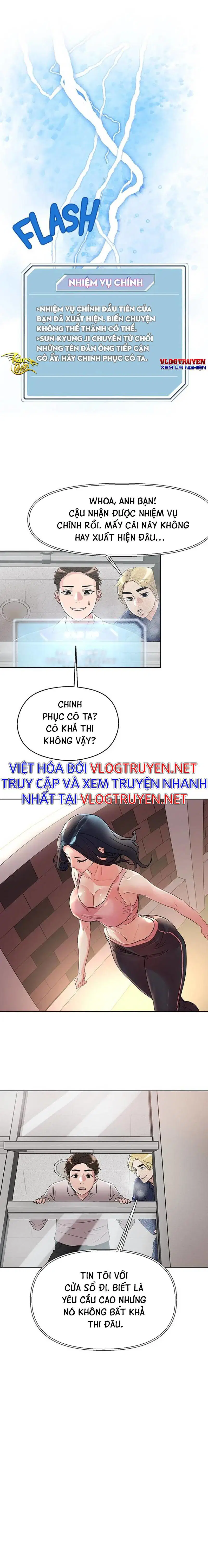 Siêu Chịch Hệ Thống Của hắc Ám Vương Giả - Chapter 8 trang 16