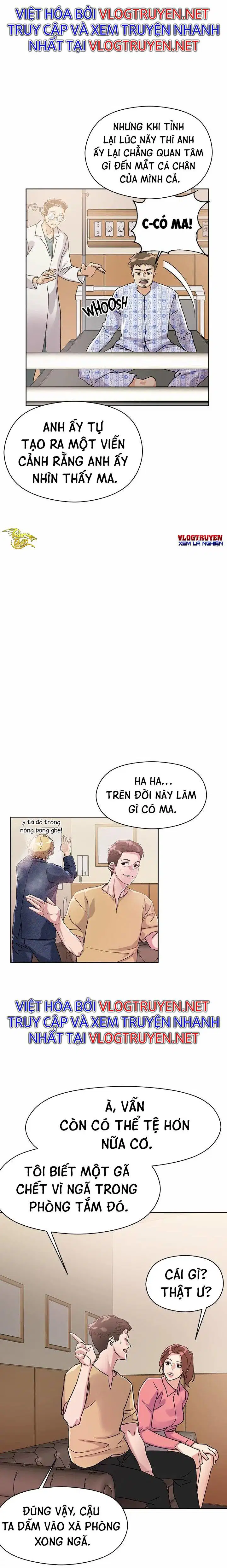 Siêu Chịch Hệ Thống Của hắc Ám Vương Giả - Chapter 7 trang 13