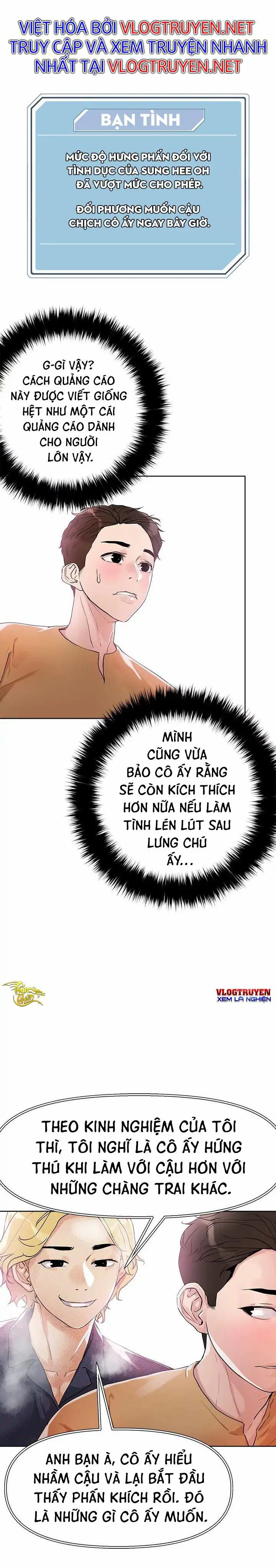 Siêu Chịch Hệ Thống Của hắc Ám Vương Giả - Chapter 7 trang 16