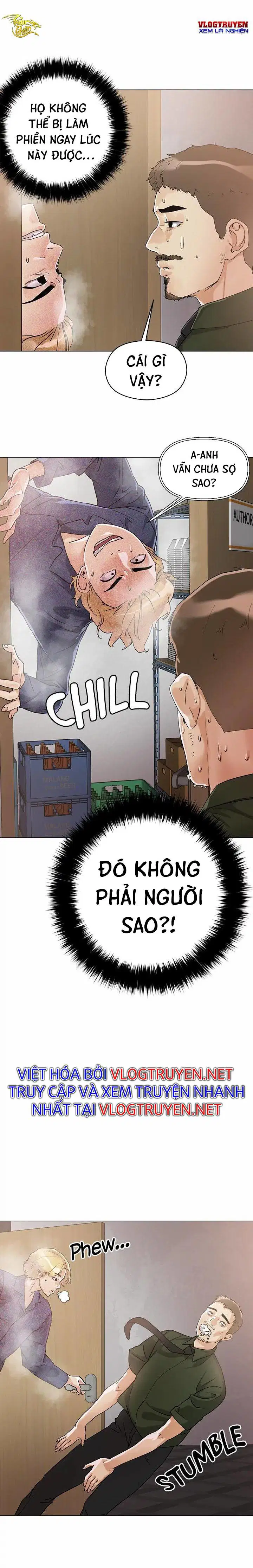Siêu Chịch Hệ Thống Của hắc Ám Vương Giả - Chapter 7 trang 4