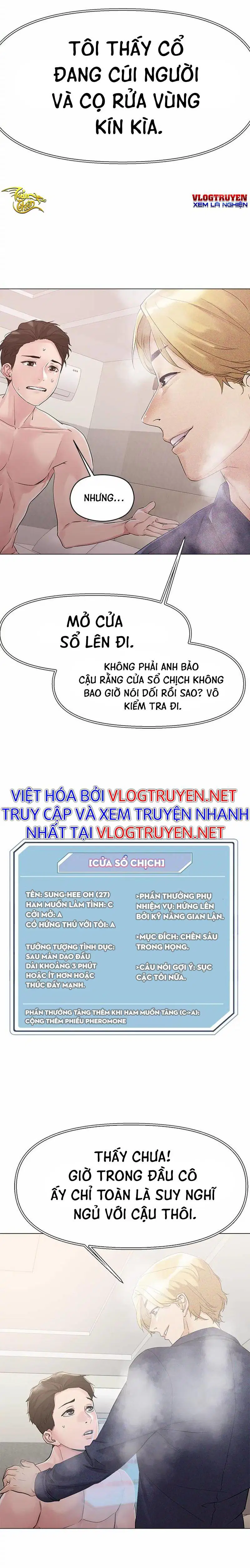 Siêu Chịch Hệ Thống Của hắc Ám Vương Giả - Chapter 4 trang 12