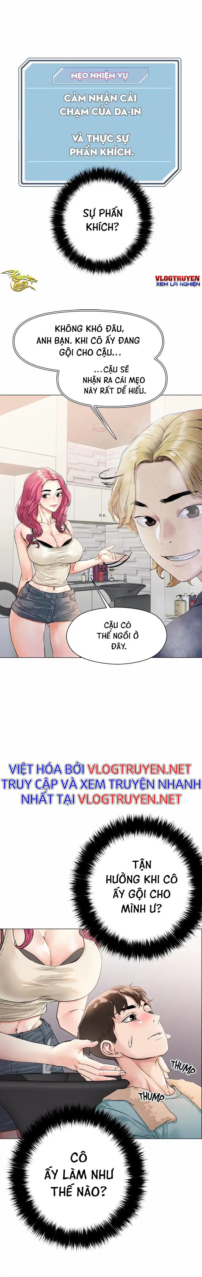 Siêu Chịch Hệ Thống Của hắc Ám Vương Giả - Chapter 3 trang 4