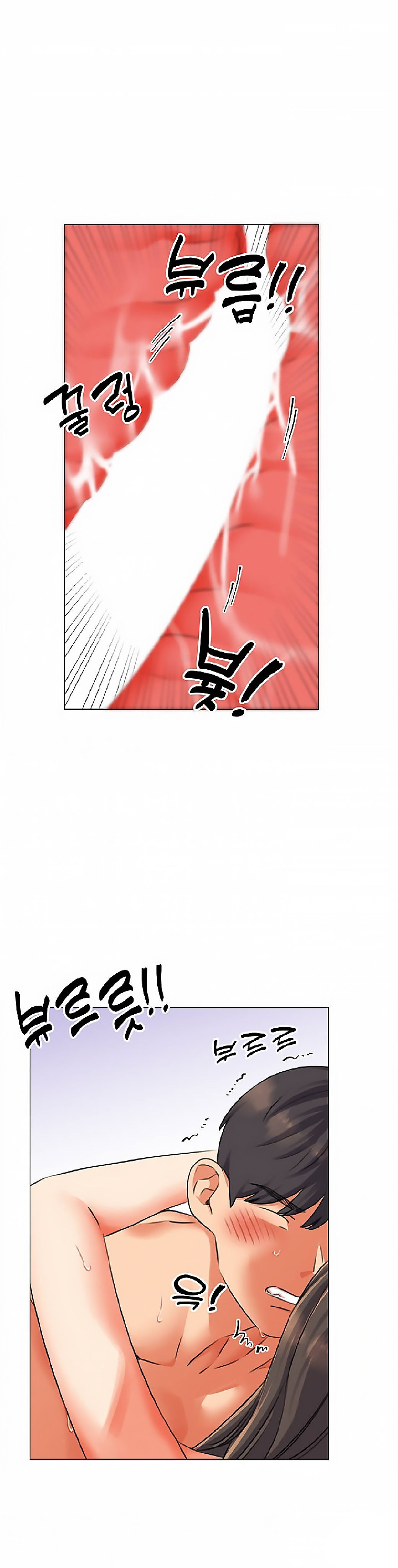 Bạn Gái Tôi Thật Năng Nổ - Chapter 42 trang 16