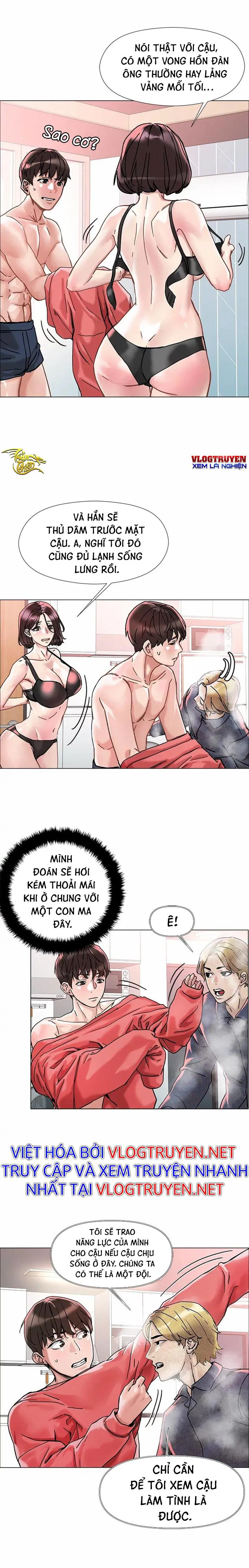 Siêu Chịch Hệ Thống Của hắc Ám Vương Giả - Chapter 2 trang 19