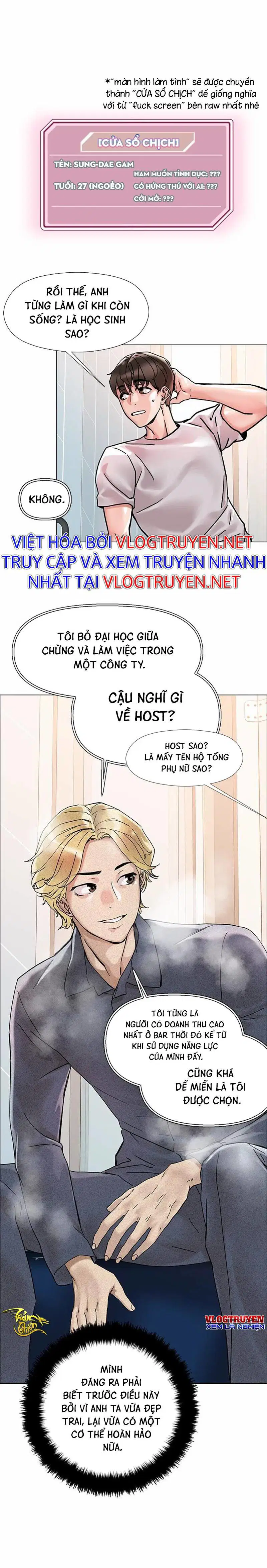 Siêu Chịch Hệ Thống Của hắc Ám Vương Giả - Chapter 2 trang 27