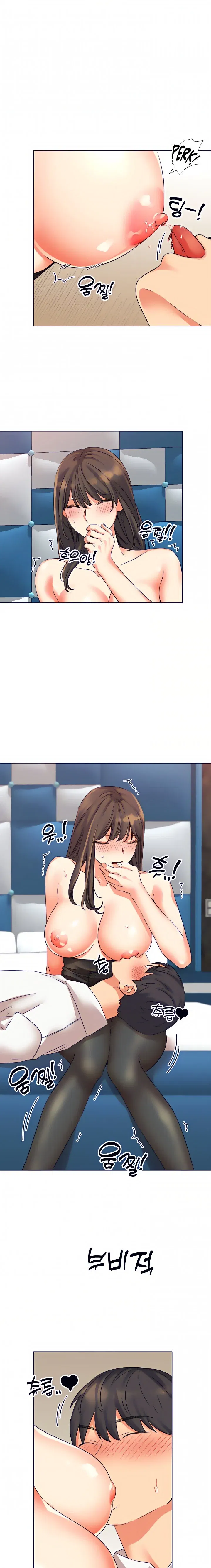 Bạn Gái Tôi Thật Năng Nổ - Chapter 23 trang 12
