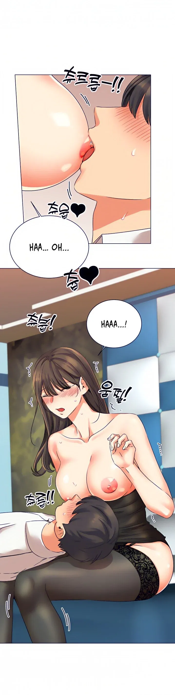 Bạn Gái Tôi Thật Năng Nổ - Chapter 23 trang 15
