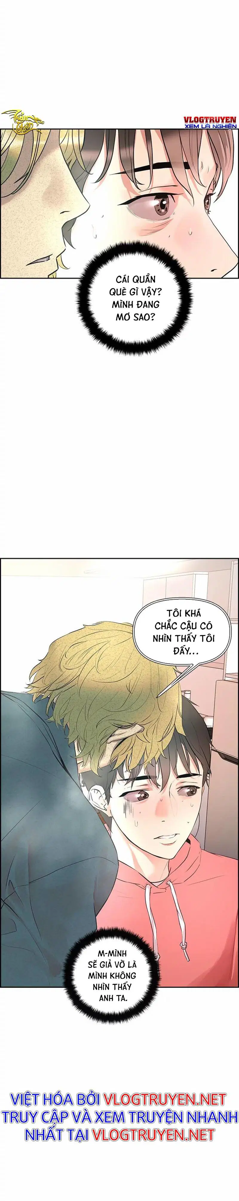 Siêu Chịch Hệ Thống Của hắc Ám Vương Giả - Chapter 1 trang 10