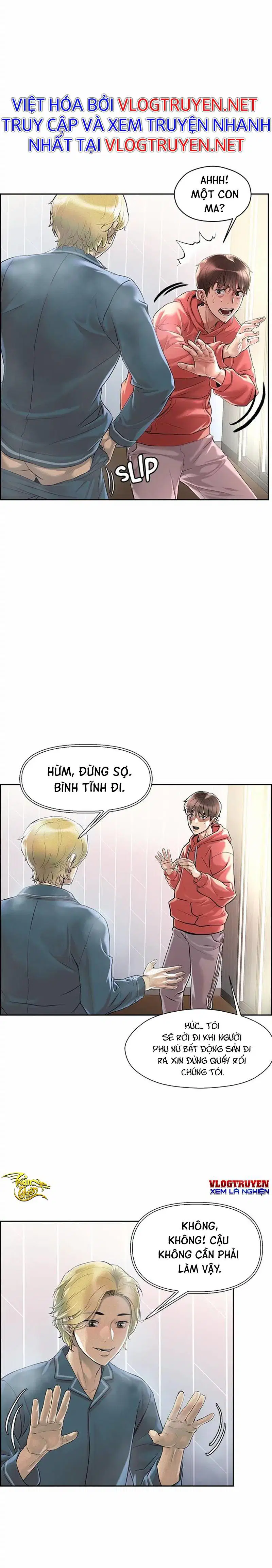 Siêu Chịch Hệ Thống Của hắc Ám Vương Giả - Chapter 1 trang 13