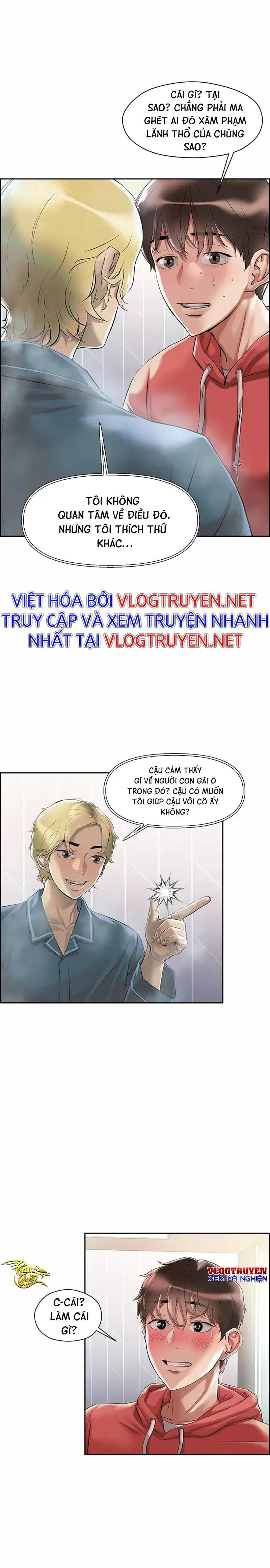 Siêu Chịch Hệ Thống Của hắc Ám Vương Giả - Chapter 1 trang 14