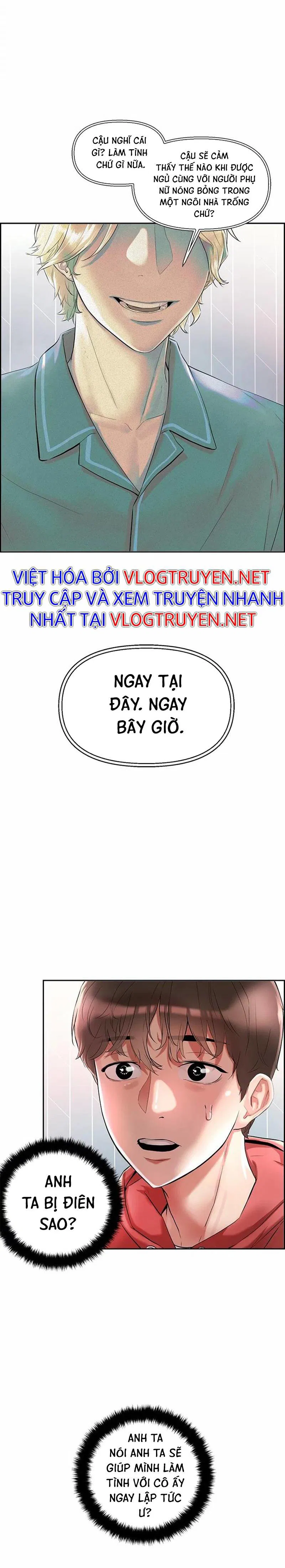 Siêu Chịch Hệ Thống Của hắc Ám Vương Giả - Chapter 1 trang 15
