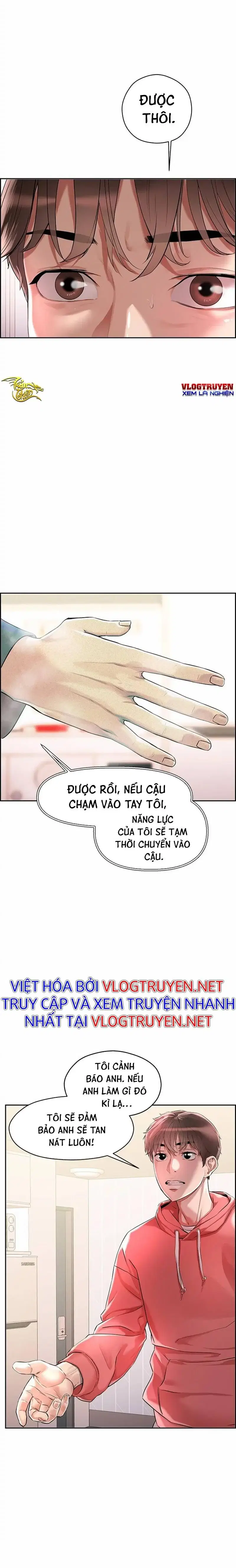 Siêu Chịch Hệ Thống Của hắc Ám Vương Giả - Chapter 1 trang 17
