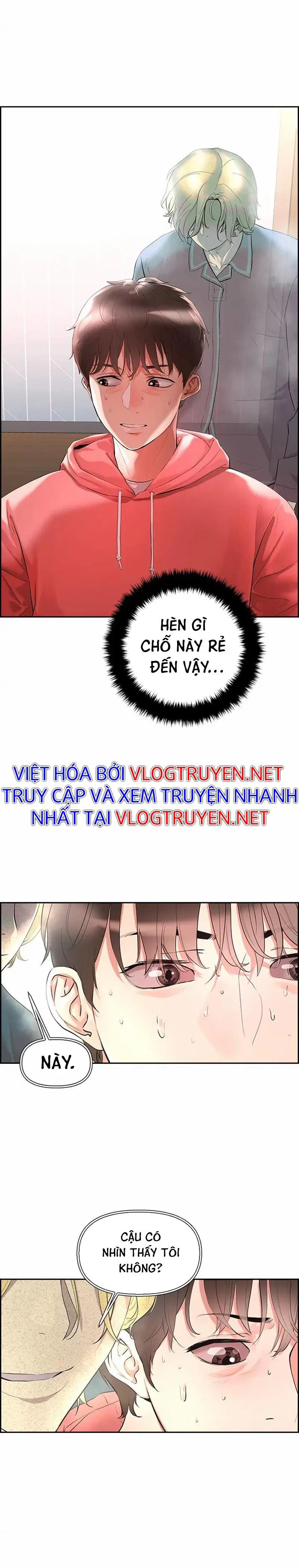 Siêu Chịch Hệ Thống Của hắc Ám Vương Giả - Chapter 1 trang 9