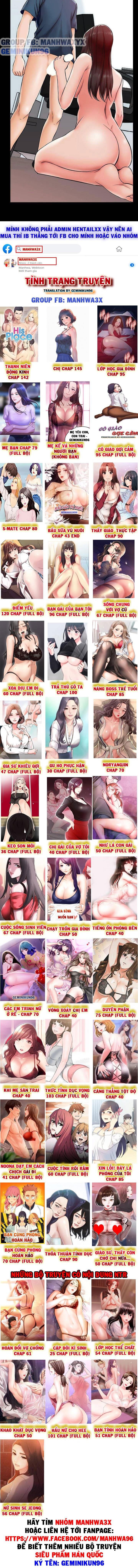 Gia sư khiêu gợi - Chap 16 trang 11