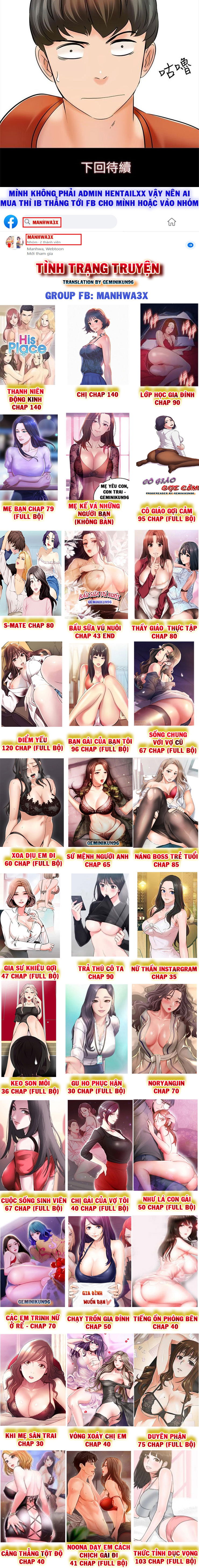 Gia sư khiêu gợi - Chap 12 trang 14