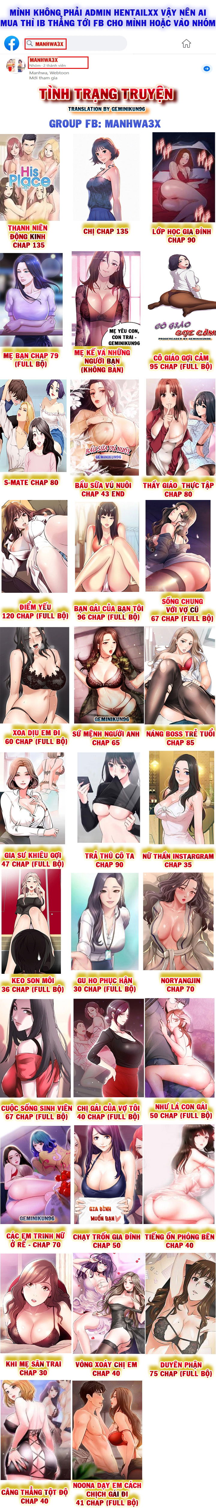 Gia sư khiêu gợi - Chap 11 trang 12