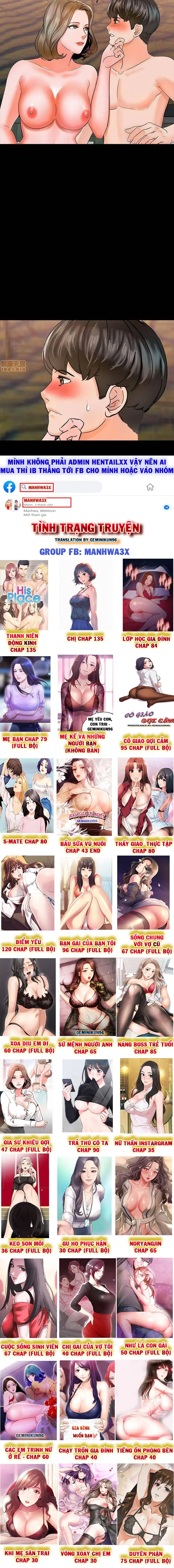Gia sư khiêu gợi - Chap 10 trang 13