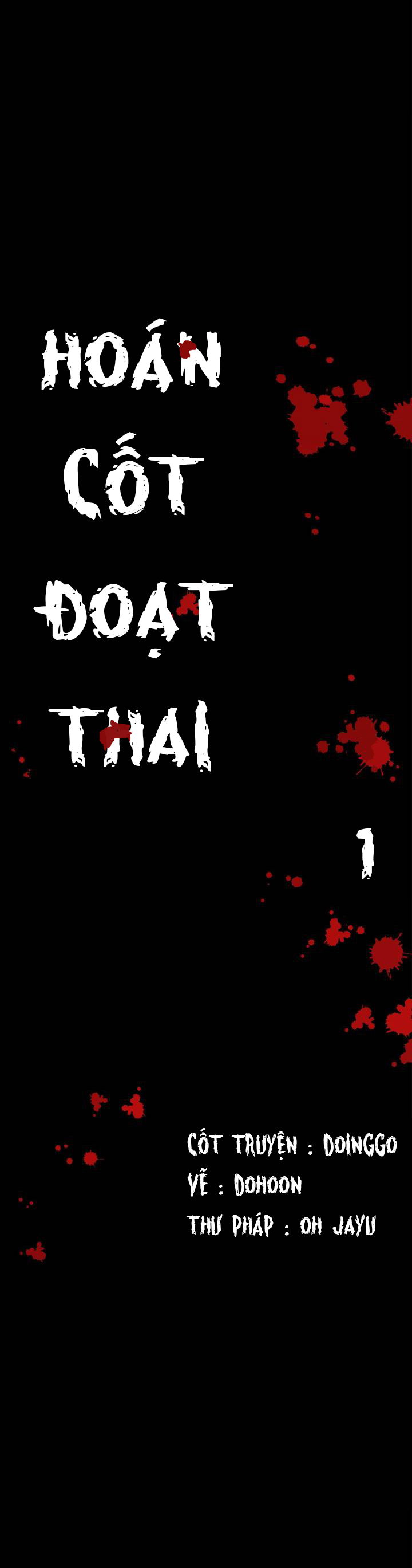 Hoán cốt đoạt thai - Chapter 1 trang 14