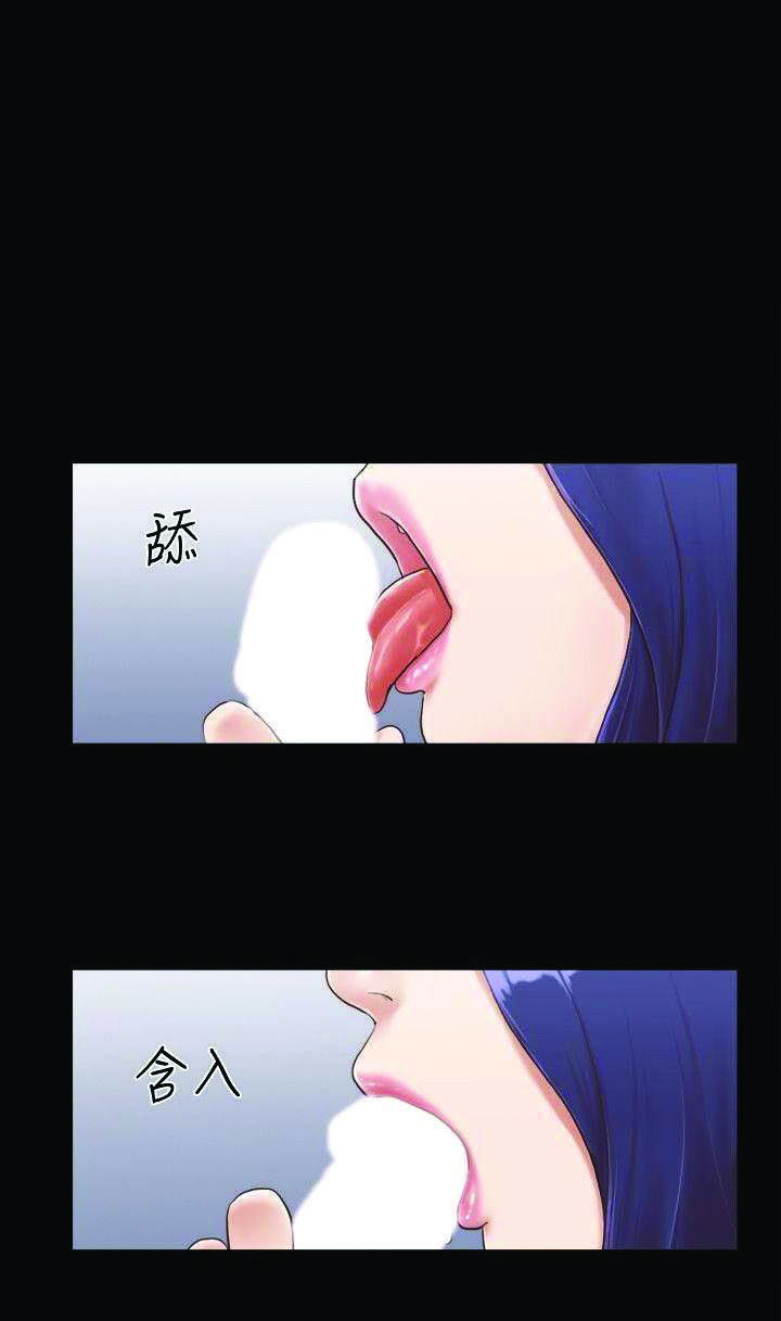 MỌI THỨ ĐÃ ĐƯỢC CHẤP THUẬN - Chapter 7.1 trang 3