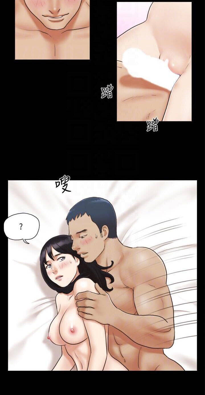 MỌI THỨ ĐÃ ĐƯỢC CHẤP THUẬN - Chapter 6.2 trang 11