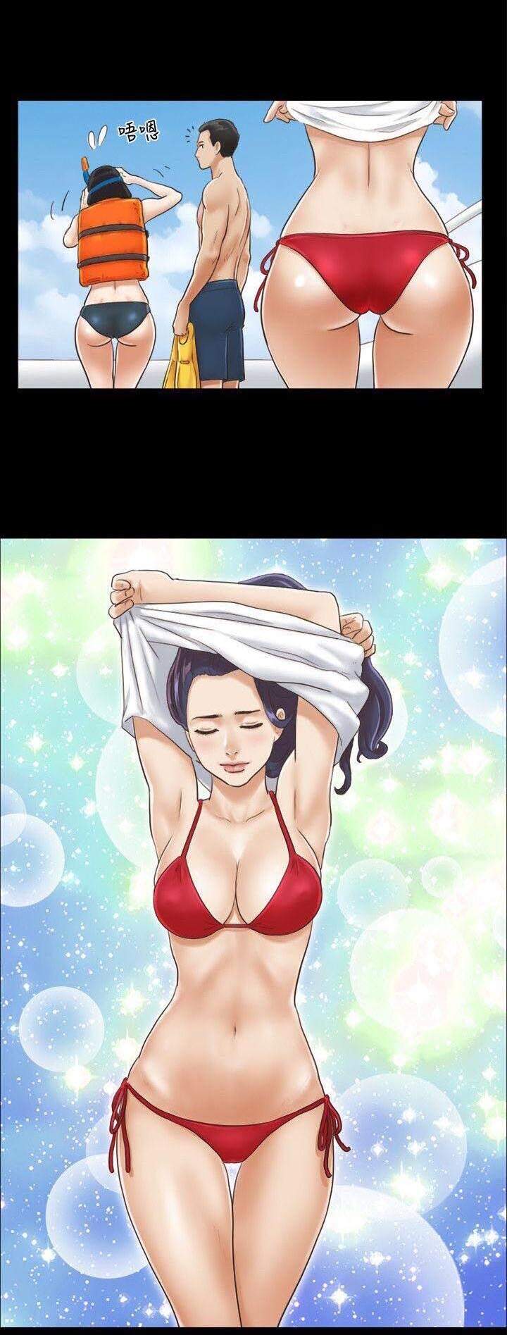 MỌI THỨ ĐÃ ĐƯỢC CHẤP THUẬN - Chapter 2 trang 6