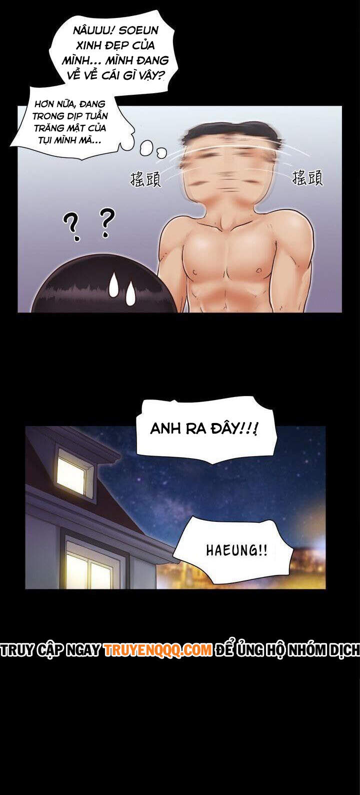MỌI THỨ ĐÃ ĐƯỢC CHẤP THUẬN - Chapter 1.1 trang 8