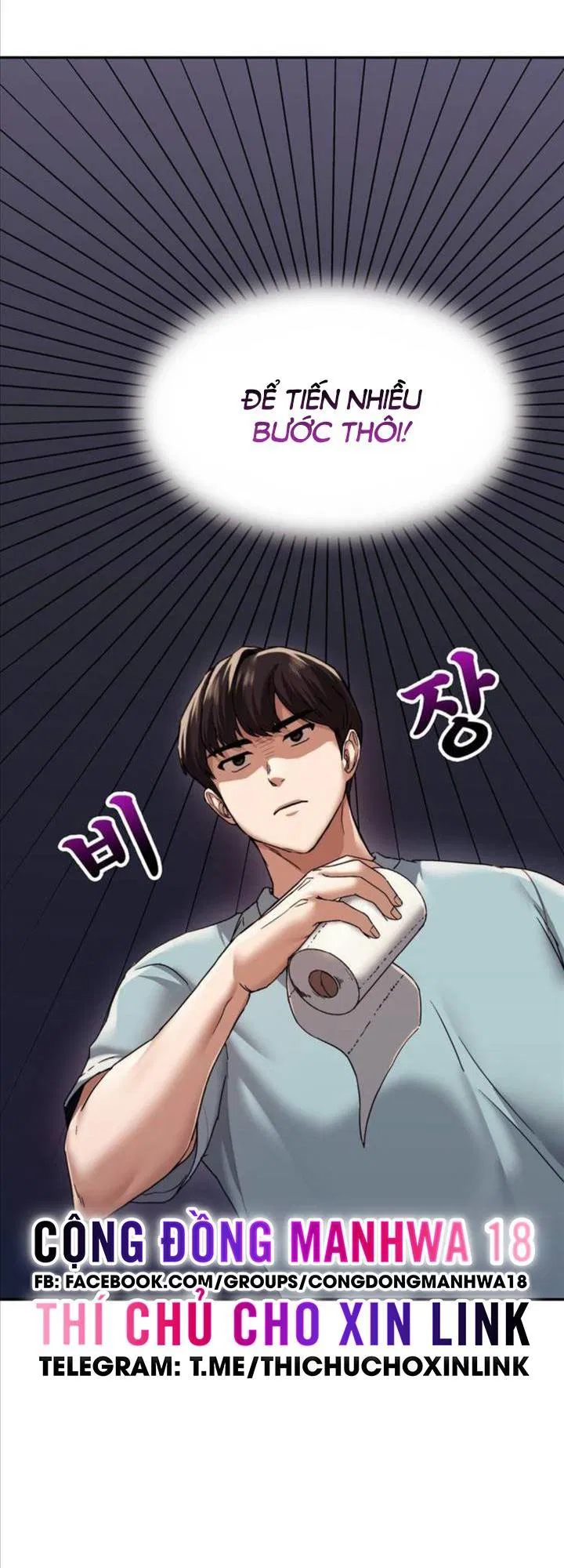 Thay Đổi Thành Kiến - Chapter 1 trang 8
