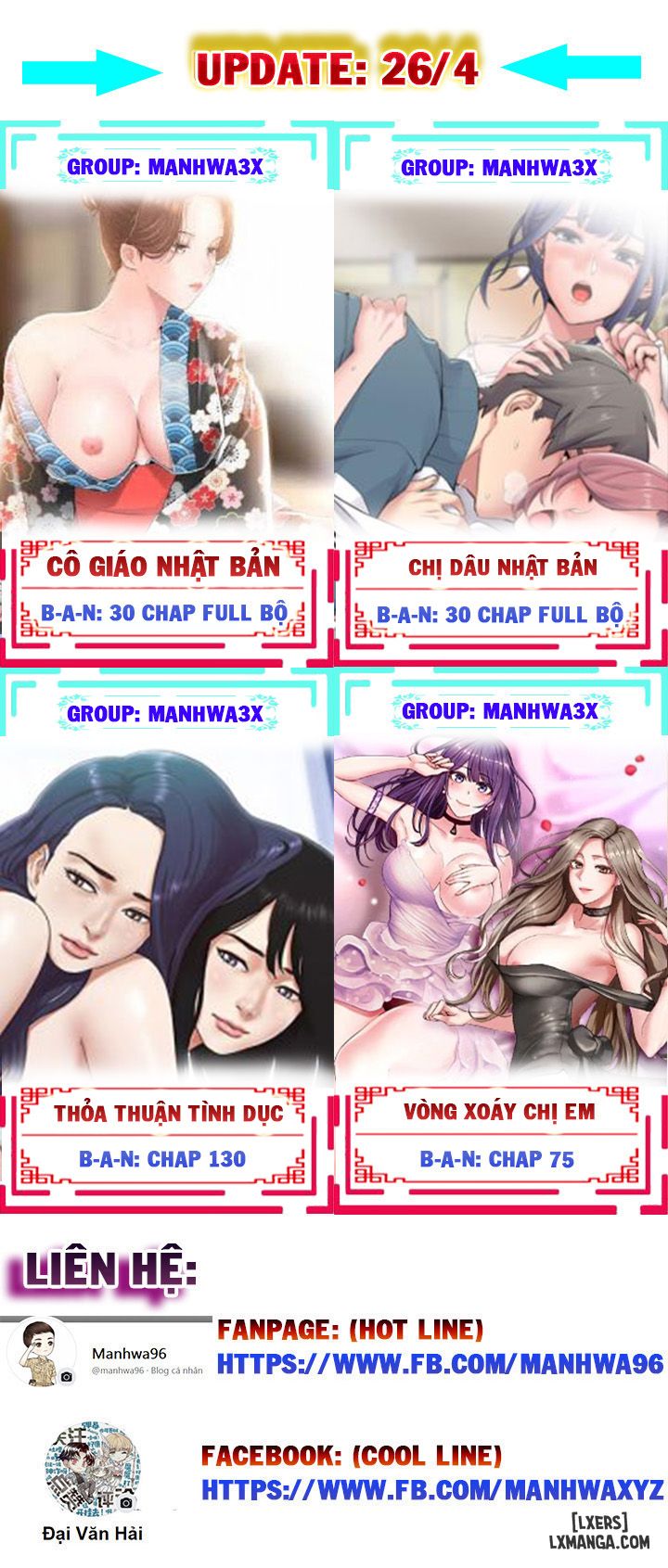 Thật sướng khi đi làm thêm - Chapter 24 trang 5