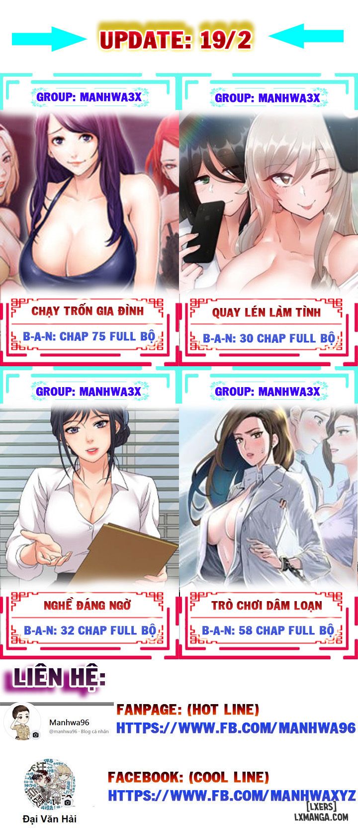 Thật sướng khi đi làm thêm - Chapter 17 trang 12