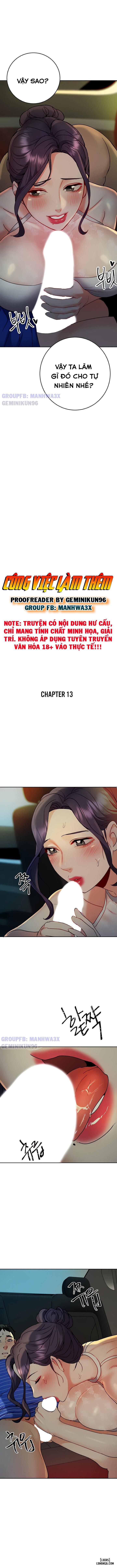 Thật sướng khi đi làm thêm - Chapter 13 trang 2